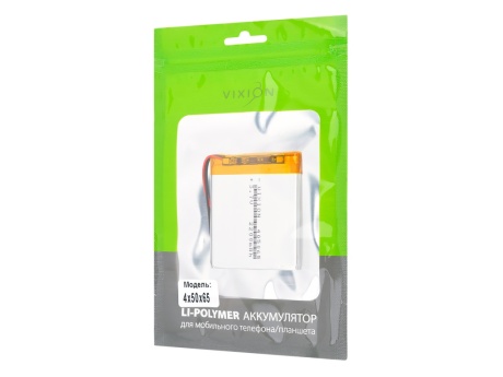 Аккумулятор универсальный 4х50х65 mm 2200mAh (3,7V Li-Pol) (Vixion)