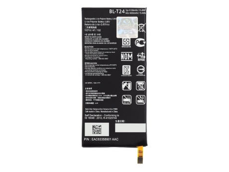 Аккумулятор для LG X Power (K220DS) (BL-T24) (VIXION)