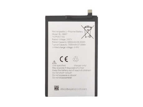 Аккумулятор для Tecno Pova 2/3 (BL-68AT) (VIXION)