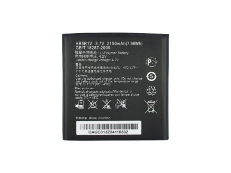 Аккумулятор для Huawei Honor 2/Honor 3/U9508 (HB5R1V/HWBAS1) (VIXION)