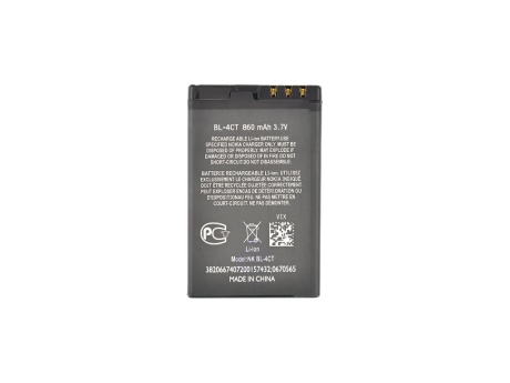 Аккумулятор для Nokia BL-4CT 2720f/5310/5630/6600F7210sn/7310sn/X3 (VIXION)
