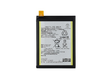 Аккумулятор для Sony Xperia E6653 Z5/E6683 Z5 Dual (LIS1593ERPC) (VIXION)