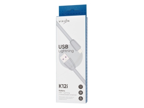 Кабель USB VIXION (K12i) для iPhone Lightning 8 pin (1м) силиконовый (серый)