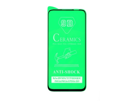 Защитное стекло керамическое для Huawei P40 Lite/P20 Lite 2019/9C/Nova 7i/Y7p (черный) (VIXION) (0)
