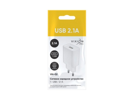 СЗУ VIXION PRO VH-06 (1-USB/2.1A) (белый)