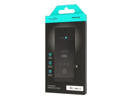 Аккумулятор для iPhone 5 (Vixion) усиленная (1800 mAh) с монтажным скотчем