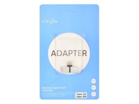 Адаптер VIXION (AD53) Lightning (M) - Lightning (F) - Lightning (F) (серебро)