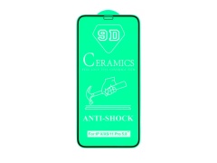 Защитное стекло керамическое для iPhone X/Xs/11 Pro (черный) (VIXION)