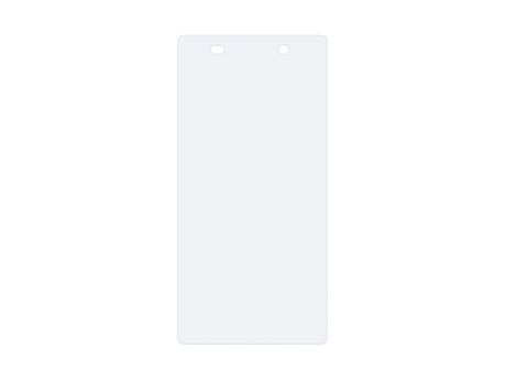 Защитное стекло для Sony Xperia Z2 D6503/L50W (VIXION)