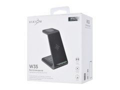 Беспроводное зарядное устройство VIXION Special Edition W35 (3в1) (черный)
