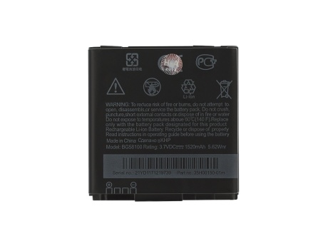 Аккумулятор для HTC Sensation/G14 Z710e (BG58100) (VIXION)