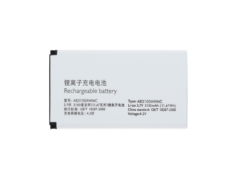 Аккумулятор для Philips X1560/X5500 (AB2900AWMC) (VIXION)