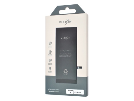 Аккумулятор для iPhone X (Vixion) (2716 mAh) с монтажным скотчем