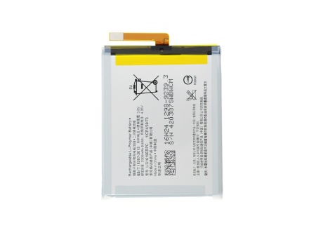 Аккумулятор для Sony Xperia XA/XA Dual /E5 (F3111/F3112 /F3311 ) (LIS1618ERPC) (VIXION)