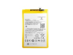 Аккумулятор для Xiaomi Poco C51/Redmi A2+ (BN5F) (VIXION)