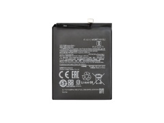 Аккумулятор для Xiaomi Redmi Note 8 Pro (BM4J) (VIXION)