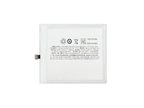 Аккумулятор для Meizu MX5 (BT51) (VIXION) 