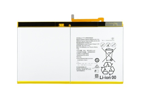 Аккумулятор для Huawei Mediapad T2 10.0" Pro (HB26A510EBC) (VIXION)