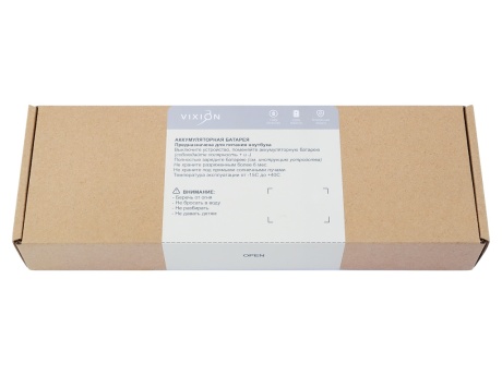 Аккумулятор для ноутбука Acer 5741/4738/4741/4551/4743 (AS10D31/AS10D51) 11.1V (5200mAh) (vixion)
