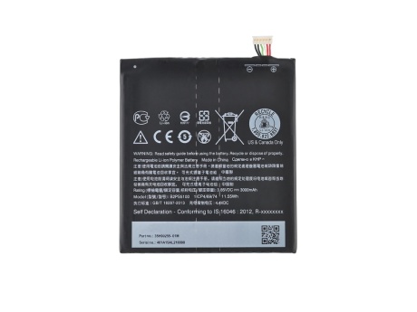 Аккумулятор для HTC One X9 (B2PS5100) (VIXION)