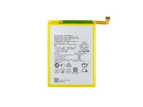 Аккумулятор для Huawei Mate 8 (HB396693ECW) (VIXION)