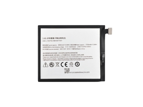 Аккумулятор для ZTE Nubia Z11 Mini S (NX549J) (Li3929T44P6h796137) (VIXION)