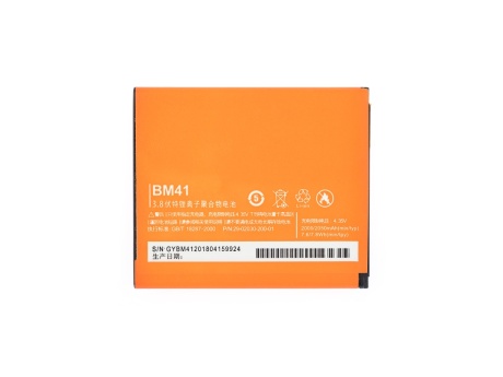 Аккумулятор для Xiaomi Hongmi 1S/Mi2a/Redmi 1S (BM41) (VIXION)