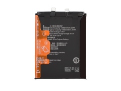 Аккумулятор для Huawei Nova 8/8 SE/8 Pro (HB466485EEW) (VIXION)