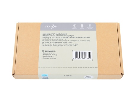 Аккумулятор для Asus T100/T100TA/T100TAM (C12N1320) (VIXION)