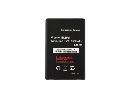 Аккумулятор для Fly IQ436 Era Nano 3/IQ436i Era Nano 9/IQ4490 Era Nano 4 (BL8001) (VIXION)