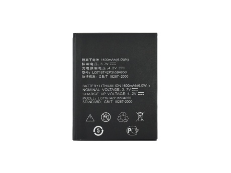Аккумулятор для ZTE V807 Blade C/V889M/V956/V970/ Билайн E700 (Li3716T42P3h594650) (VIXION)