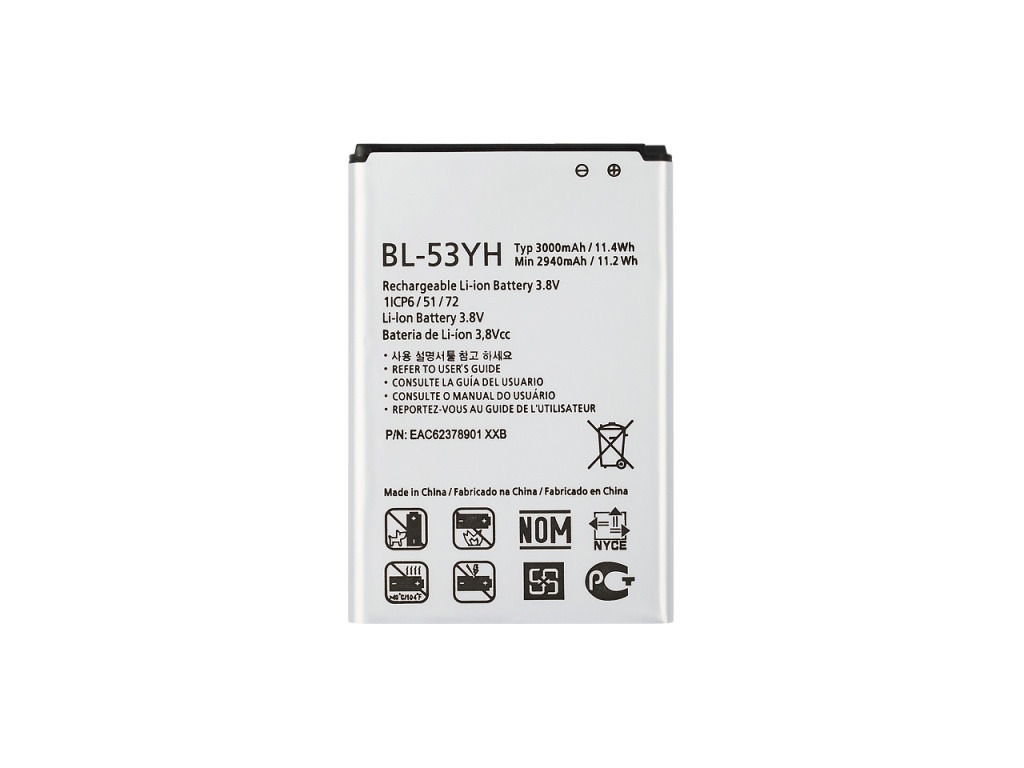 Аккумулятор для LG G3 D855/D856/G3 Stylus D690/VS985 (BL-53YH) (VIXION)