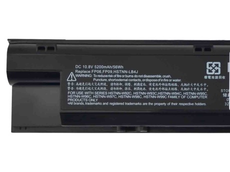 Аккумулятор для ноутбука HP ProBook 440/445/450/450 G0 (HSTNN-YB4J) 56Wh 5200mAh 10.8V OEM (vixion)