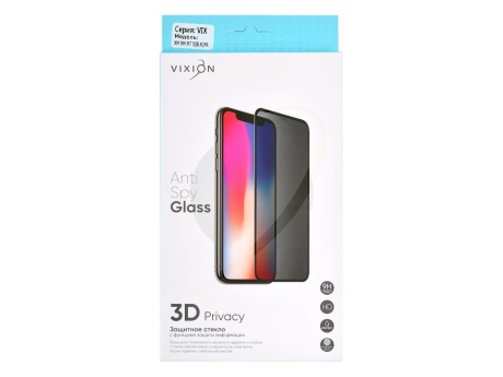 Защитное стекло 3D PRIVACY для Xiaomi Redmi Note 5/Note 5 Pro (черный) (VIXION)