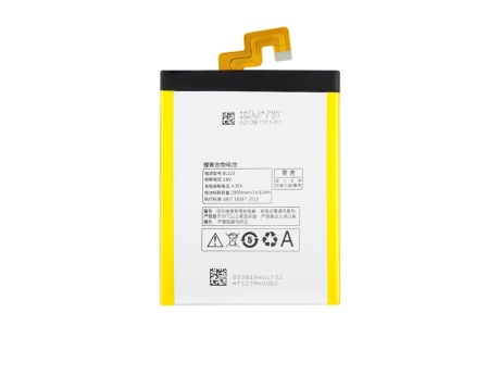 Аккумулятор для Lenovo K920/Vibe Z2 Pro/P90 Pro (BL223 ) (VIXION)