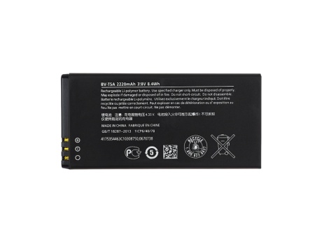 Аккумулятор для Microsoft Lumia 550 RM-1127 (BL-T5A) (VIXION)