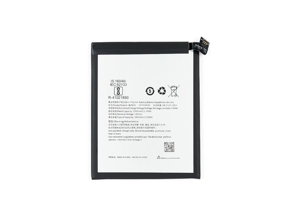 Аккумулятор для OnePlus 3T (BLP633) (VIXION)