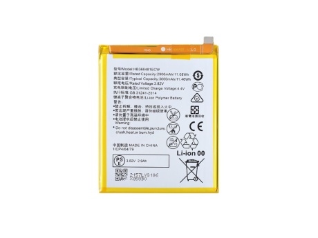 Аккумулятор для Huawei P20 Lite/P10 Lite/P9 Lite/Honor 6C Pro (JMM-L22)/Y6 18 (HB366481ECW) (VIXION)