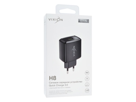 СЗУ VIXION Special Edition H8 (1-USB 3A) Quick Charger 3.0 18W (черный)