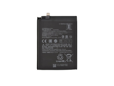 Аккумулятор для Xiaomi Mi 11 Lite/11 Lite 5G/11 Lite 5G NE (BP42) (VIXION)