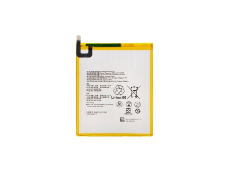 Аккумулятор для Huawei MatePad T10/T10S/T8/MediaPad T5/M3 8.4 LTE/M5 Lite (HB2899C0ECW) (VIXION) (0)