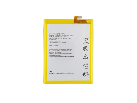 Аккумулятор для ZTE Blade A610/A610C (466380PLV) (VIXION)