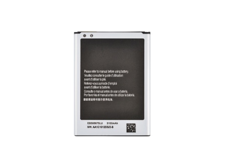 Аккумулятор для Samsung N7100 Galaxy Note 2 (EB595675LU) (VIXION)