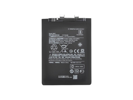 Аккумулятор для Xiaomi Redmi Note 11 Pro Plus 5G (BP47) (VIXION)