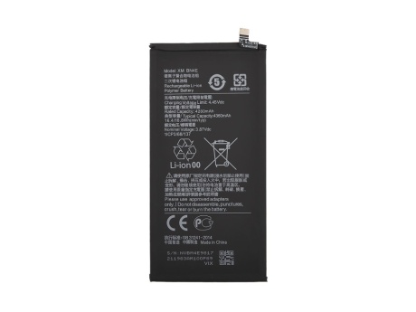 Аккумулятор для Xiaomi Pad 5 (BN4E) (VIXION)