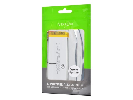 Аккумулятор универсальный 33x36x96 mm 1800mAh (3,7V Li-Pol) (Vixion)