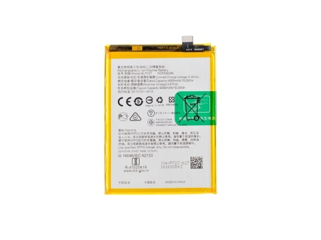 Аккумулятор для Oppo A5 2020/A9 2020 (BLP727) (VIXION)