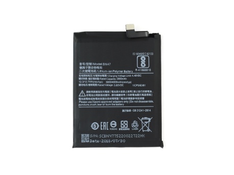 Аккумулятор для Xiaomi Mi A2 Lite/Redmi 6 Pro/Redmi 6 Plus (BN47) (VIXION)