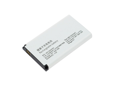 Аккумулятор для Philips X1560/X5500 (AB2900AWMC) (VIXION)