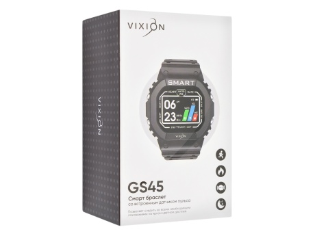 Смарт-браслет GS45 (черный) (vixion)